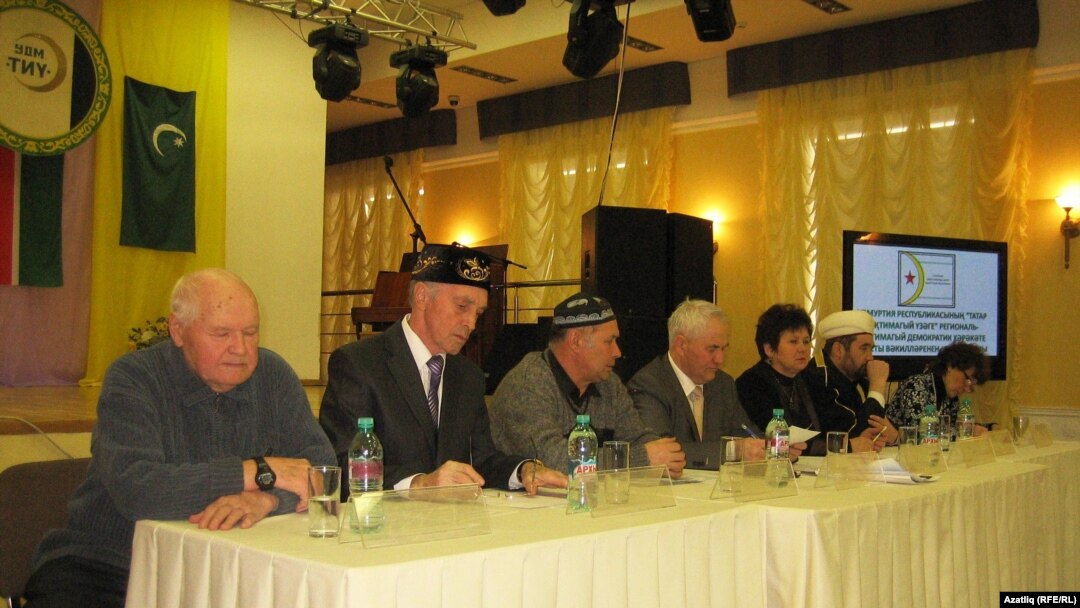 Пленум барышы
