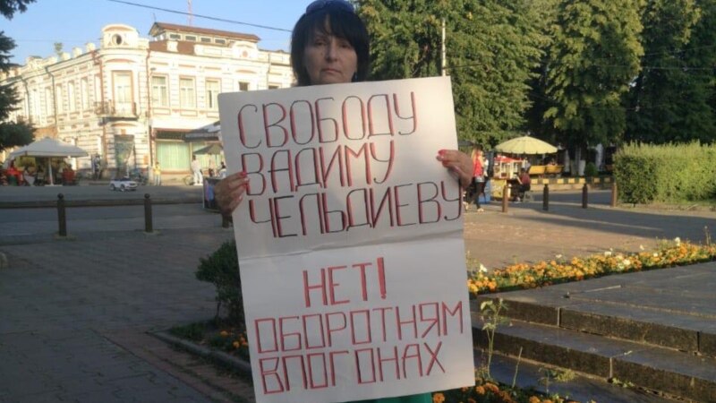 В Северной Осетии прошли пикеты в поддержку задержанного организатора митинга ковид-диссидентов