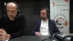 "ევროპული საქართველოს" ინიციატივა ძალადობრივ დანაშაულთან დაკავშირებით