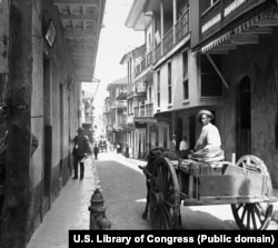 Вулиця в Панамі на початку 1900-х років