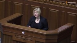 Консультативна місія ЄС допомагатиме Україні реформувати сектор цивільної безпеки