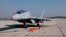 MiG 29. Bezeg suraty