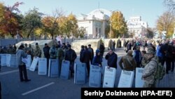 Акция протеста в центре Киева (18 октября 2017 г.) 