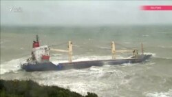 Qəzaya uğramış gəmidə 10 Azərbaycan vətəndaşı