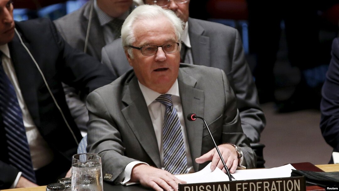 Russian Ambassador to the United Nations Vitaly Churkin speaks during a UN Security Council meeting following a vote to approve a resolution at UN headquarters in New York on July 20.