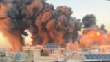 Lebanon - bombing in Beirut apparently targeting Hezbollah leader - AP/UGC screen grab