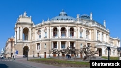 Будівля Одеського національного академічного театру опери та балету, ілюстративне фото