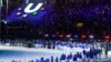 Акс аз вебсайти расмии Universiade 2017 гирифта шудааст