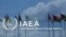 FILE PHOTO: IAEA logo is displayed at its headquarters in Vienna