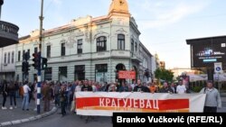 Protest u Kragujevcu, 25. maj