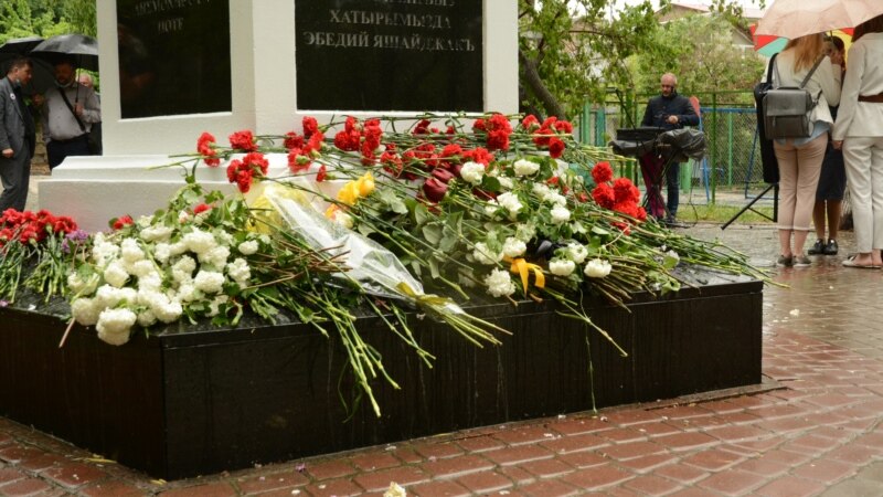 В Севастополе помолились на церемонии в память о депортации (+фото)