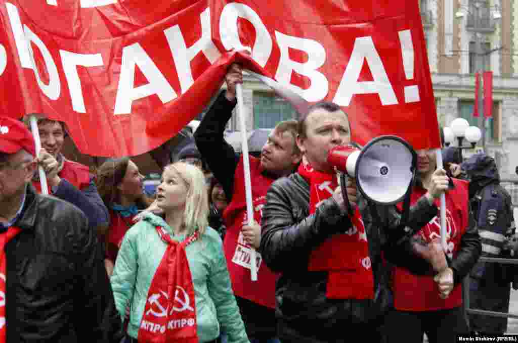 Охотный ряд. КПРФ шагает по Москве.