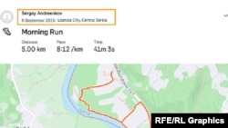  Маршрутът, по който Андреенков е тичал на 8 септември, и местоположението на комплекс 