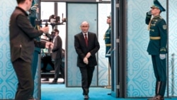 Ресей президенті Владимир Путин Еуразия экономика кеңесіне келген сәт. Астана. 29 мамыр 2026 жыл.