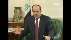 Iraqi PM Maliki On Iraqi-Saudi Relations (no subtitles)