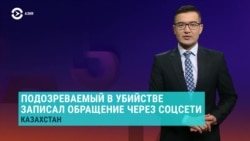Азия: от чего умерла правозащитница Вохидова, мнение врачей