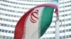 ایران د ۲ تابعیت لرونکو ۳ ایرانیانو دوسیې محکمې ته استولي