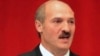 U.S., EU Condemn Belarus As Lukashenka Issues Warning