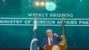 شفقت علی خان، سخنگوی وزارت خارجه پاکستان 