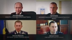 Кто возглавит Нацполицию Украины? (видео)