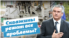 Бурение новых скважин в Крыму: «Деньги воду не принесут» (видео)