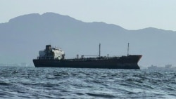 A ship off the port of Aden, Yemen, where traffic remained steady after Iran-aligned Houthis said their forces had carried out missile and drone strikes on Saudi oil tankers on July 23.