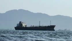 Brod kod luke Aden u Jemenu, gde je saobraćaj stabilan nakon što su Huti, povezani s Iranom, saopštili da su njihove snage izvele napade raketama i dronovima na saudijske naftne tankere.