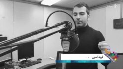 پشت‌ صحنه برنامه تلویزیونی نوروز فردا