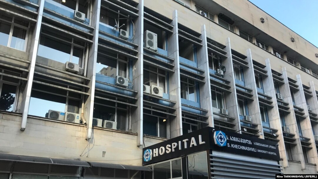 КлиникаХечинашвили 