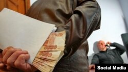 Иллюстративное фото