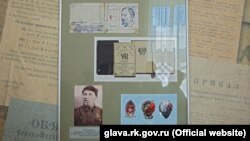 Выставка «Крымские чекисты: история в документах и фотографиях», Симферополь, Крым, 3 апреля 2017 года 