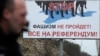 OSCE Says Crimea Referendum Illegal