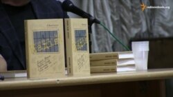 У Львові презентувати книжку Надії Савченко