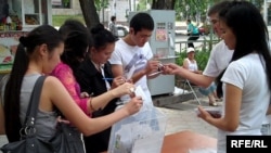 Participants in a recent Youth For A Fair Election event in Kyrgyzstan