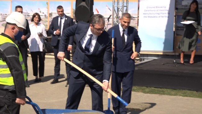 Serbian President Lays Foundation Stone Of Chinese COVID-Vaccine Factory
