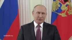 Поздравление Путина с днём работника следственных органов
