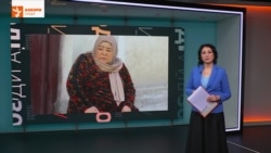 Ахбори Озодӣ аз 20-уми феврали соли 2026