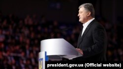 Президент України Петро Порошенко