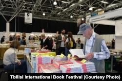 წიგნის ფესტივალის გახსნის დღე, 29 მაისი, 2025