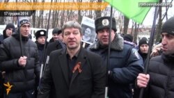 Харків’янина засудили на 3 роки ув’язнення за сепаратизм
