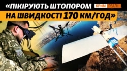 Нова тактика російських пілотів на Херсонщині: працюють наосліп (відео)
