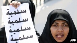 Манама, 15 февраля 2011