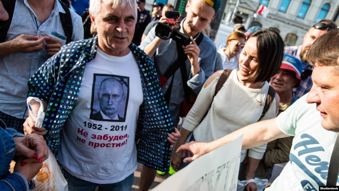 В Санкт Петербург се състояха и протести в подкрепа на задържания разследващ журналист Иван Голунов.