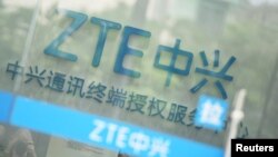 Logotip ZTE
