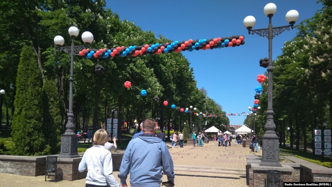 Donetsk, arxiv fotosu