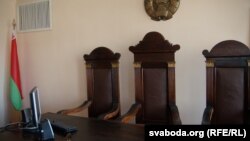 Суд у Гомлі, ілюстратыўнае фота.