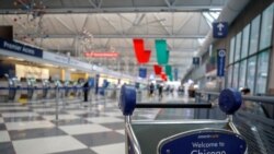 Опустевший аэропорт в Чикаго, штат Иллинойс.