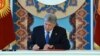 Kyrgyz President Signs Constitutional Amendments