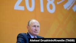 Владимир Путин. 