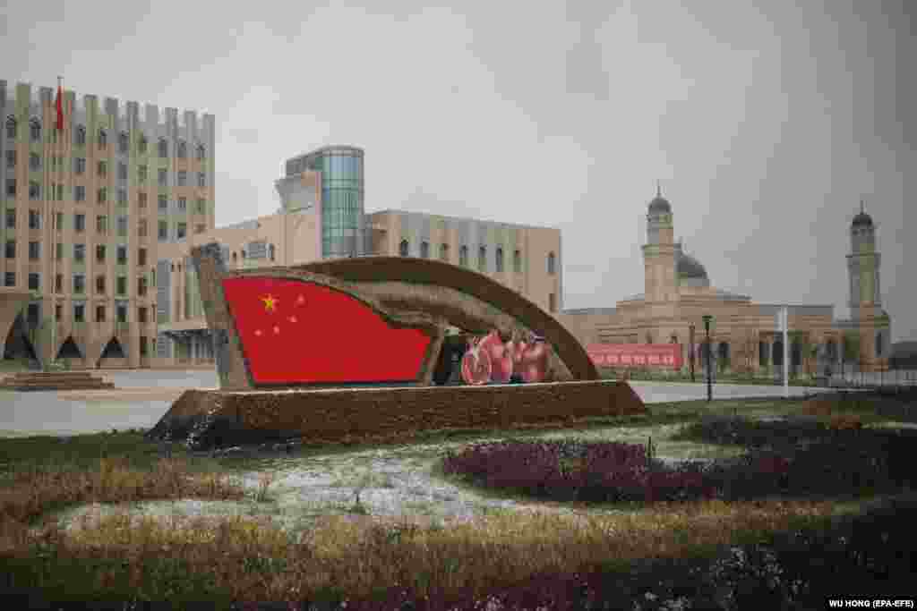CHINA XINJIANG ISLAMIC EDUCATION -- A sculpture of the National Flag of the People's Republic of China at the Urumqi Islamic Institution during a government-organized trip for foreign journalists, in Urumqi, western China's Xinjiang Uyghur Autonomous Regi
